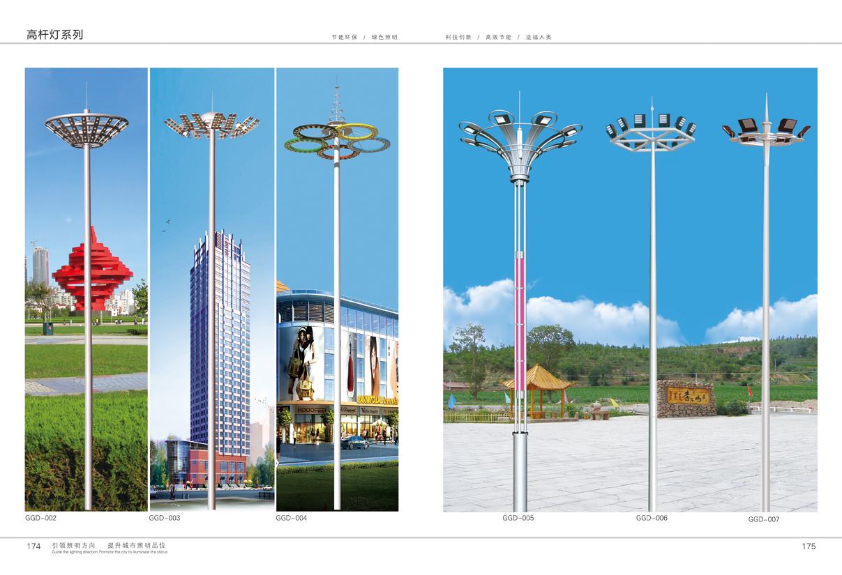 �ߗU��GGD002-007